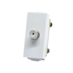 بريزة دش ابيض مدخل ومخرج - سانشي شرم