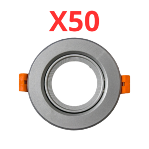 50 قطعة شاسية سبوت فارغ سيلفر للمبة الكاسة ضمان ثلاث سنوات سهل استبدال اللمبة دون خلعه من مكانه – مصنوع من خام ABS ضد الاشتعال